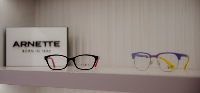 Ochelari pentru copii Ochelari pentru copii - Cabinet oftalmologic Optica Dr Pirga Slobozia